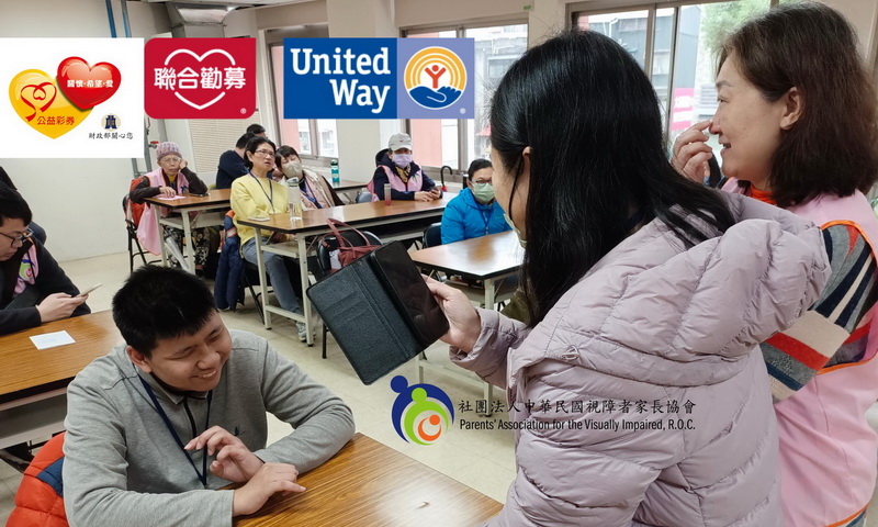 AI辨識俊朗的少年